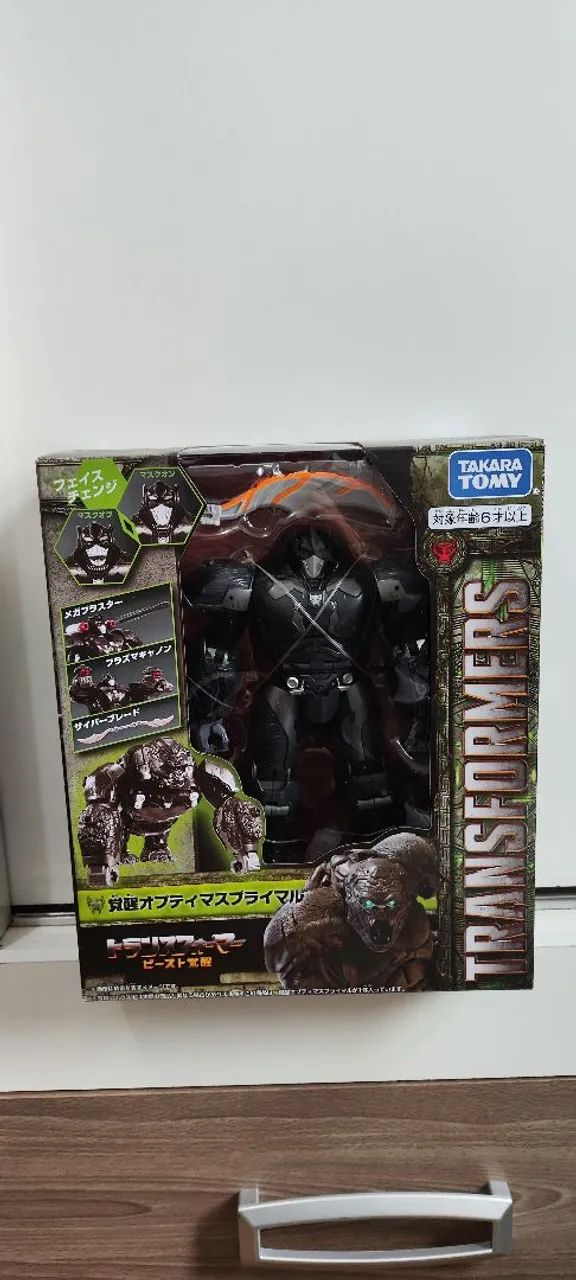Transformers Rise of the Beasts Optimus PrimalPrimal - Foto 2