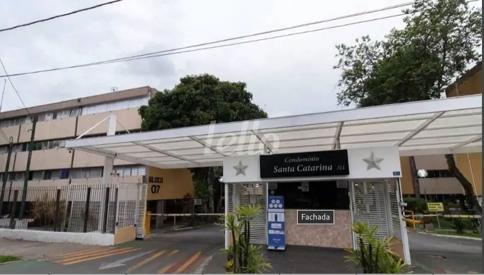 Foto - Guarulhos - Parque Cecap