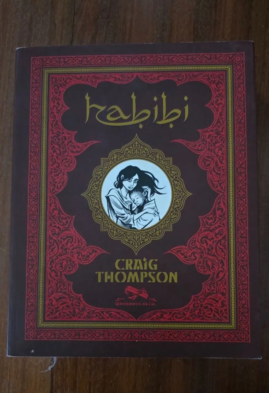 Habibi HQ
