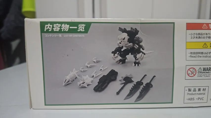 R-Fossil FiftySeven 1/24 Model Kit - Foto 3