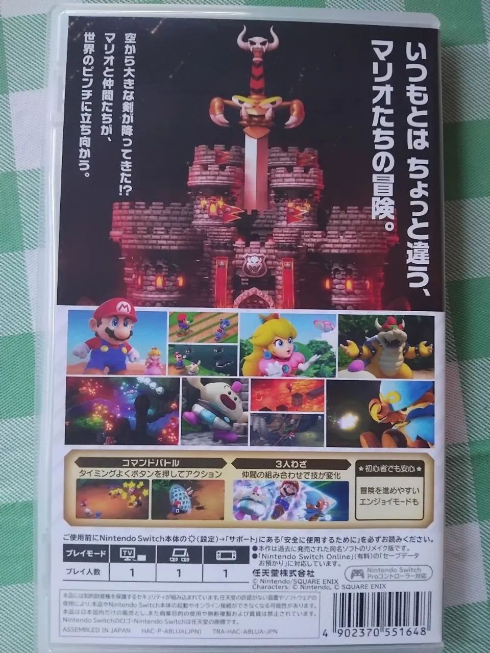 Super Mario RPG Switch - Foto 2