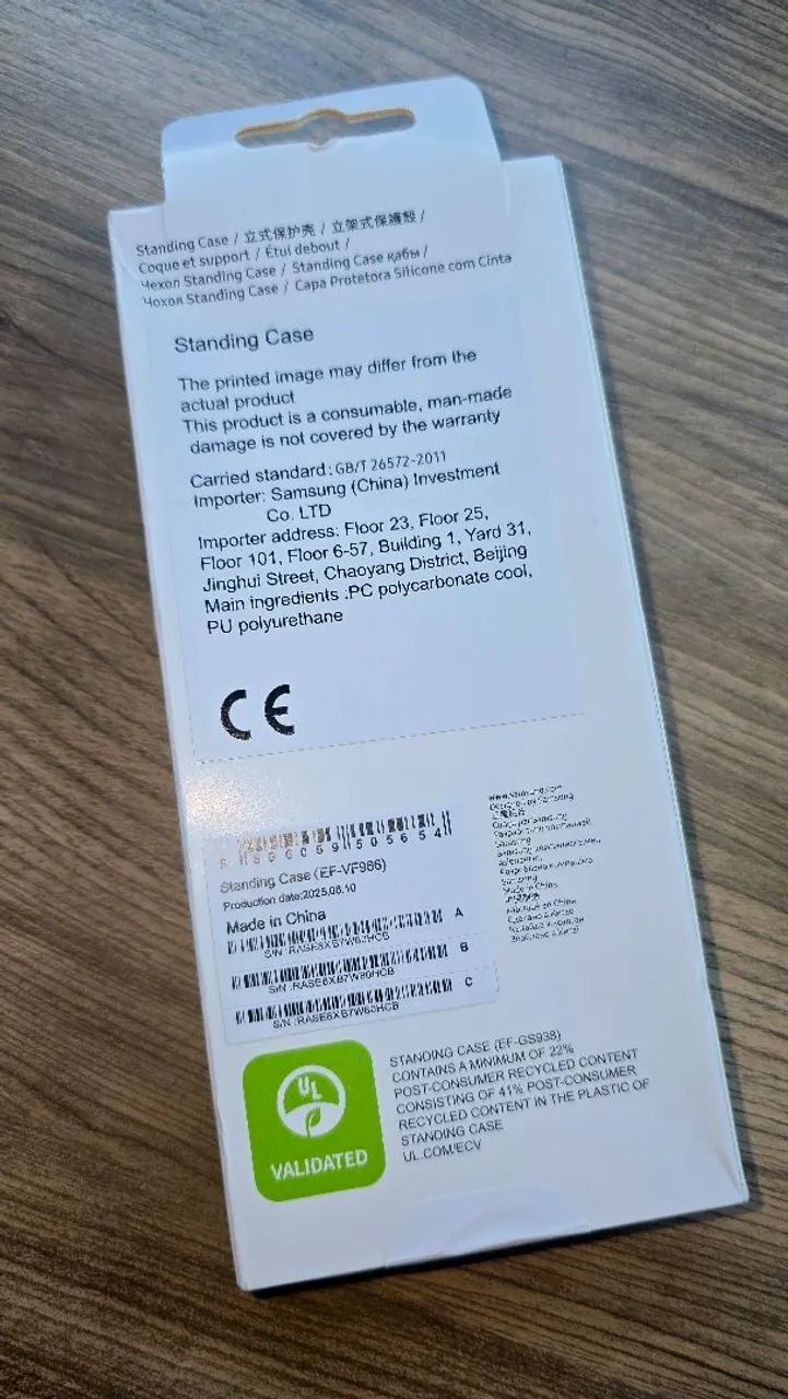 Capa Galaxy Z Fold 7 Original Samsung  - Foto 2