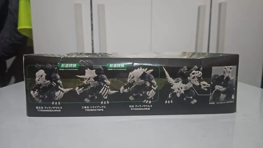 R-Fossil FiftySeven 1/24 Model Kit - Foto 2