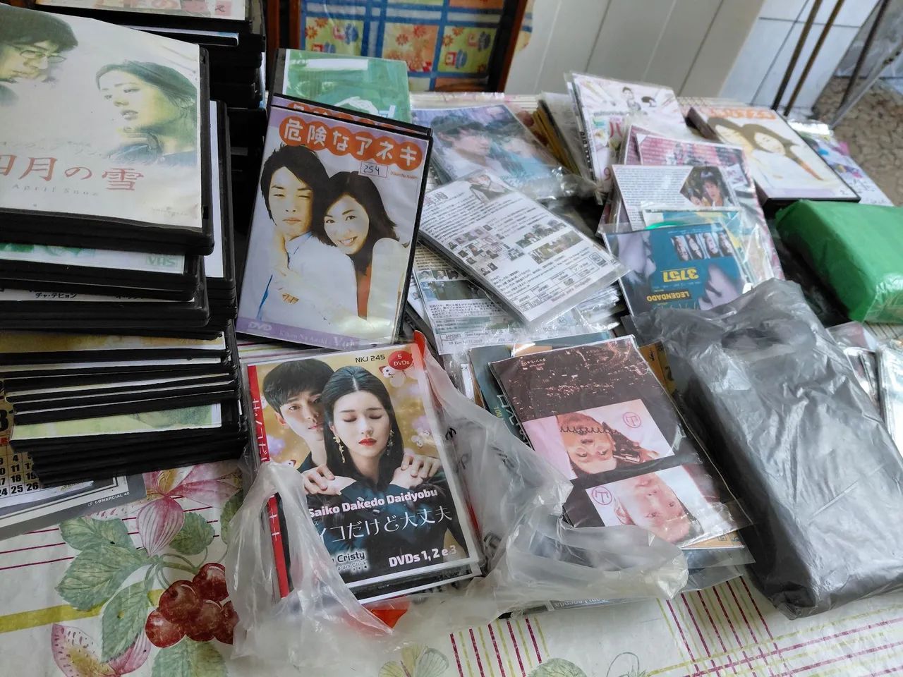 Dvds  e  cds  japoneses  - Foto 3