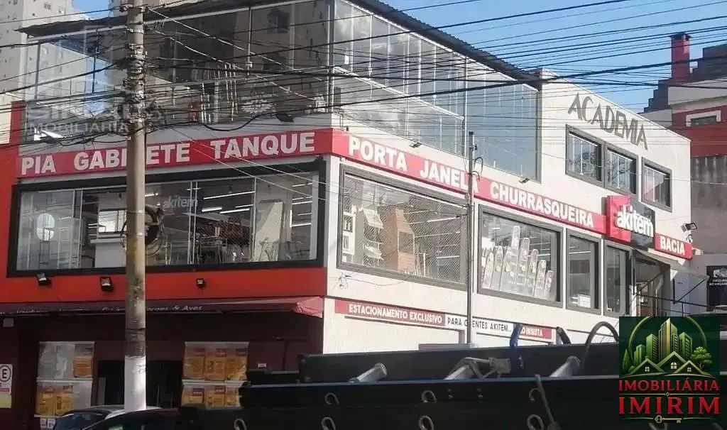 Galpão para Venda em São Paulo, IMIRIM