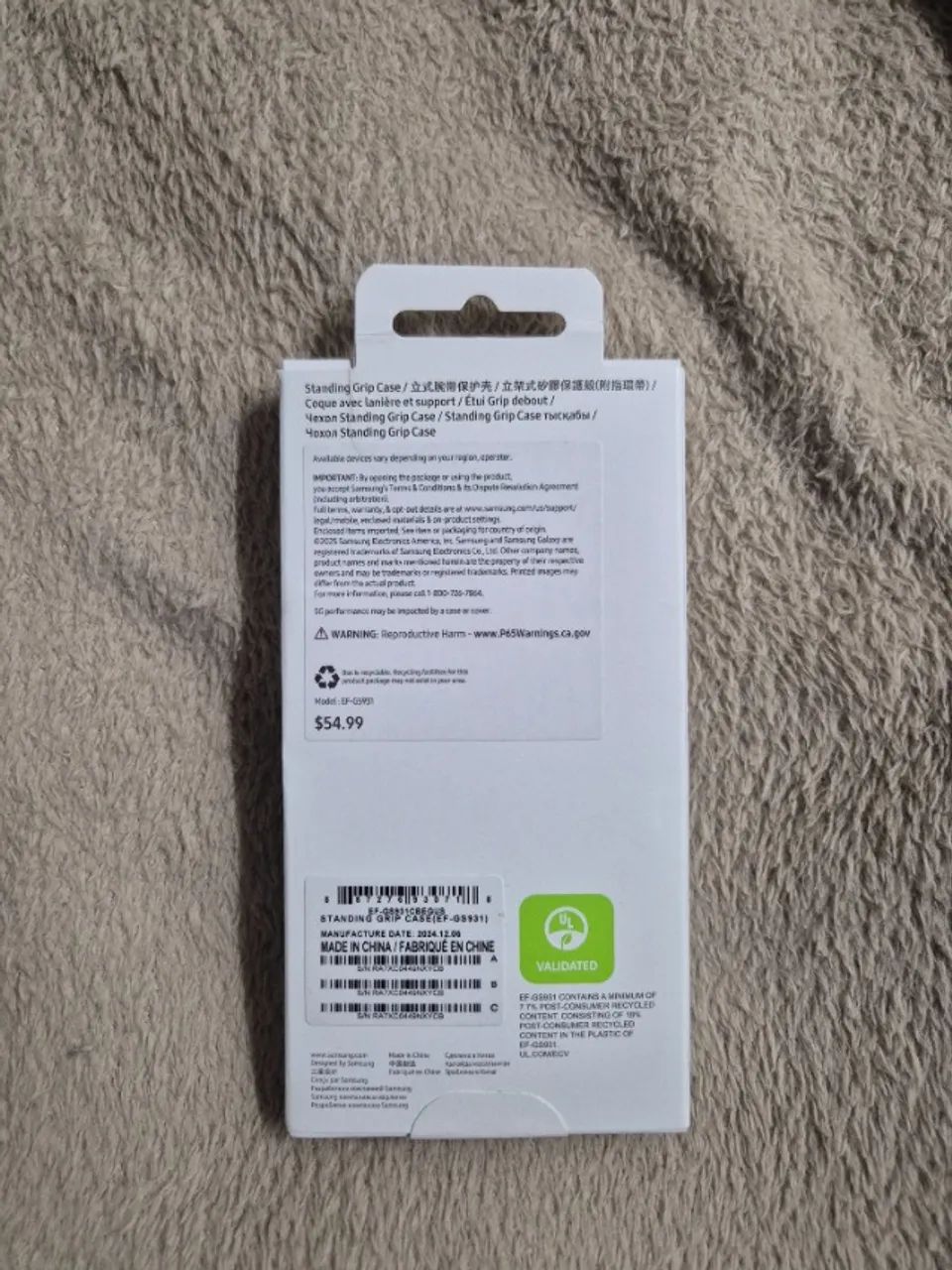 capa original Samsung s25 - Foto 2