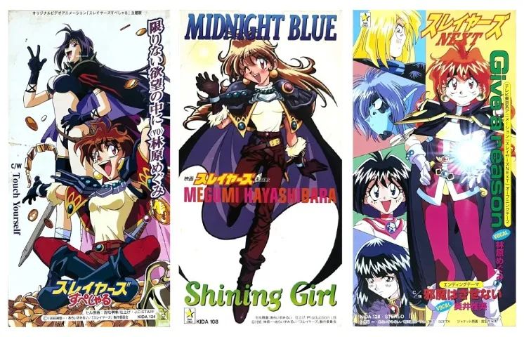 Slayers - Mini CD Singles Importados do Japão