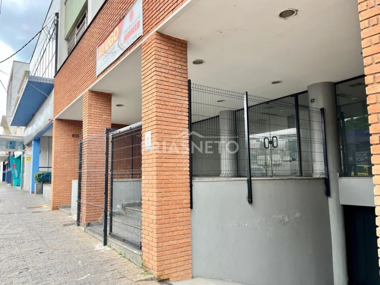 Apartamento na Vila Rezende com 3 quartos - Foto 2