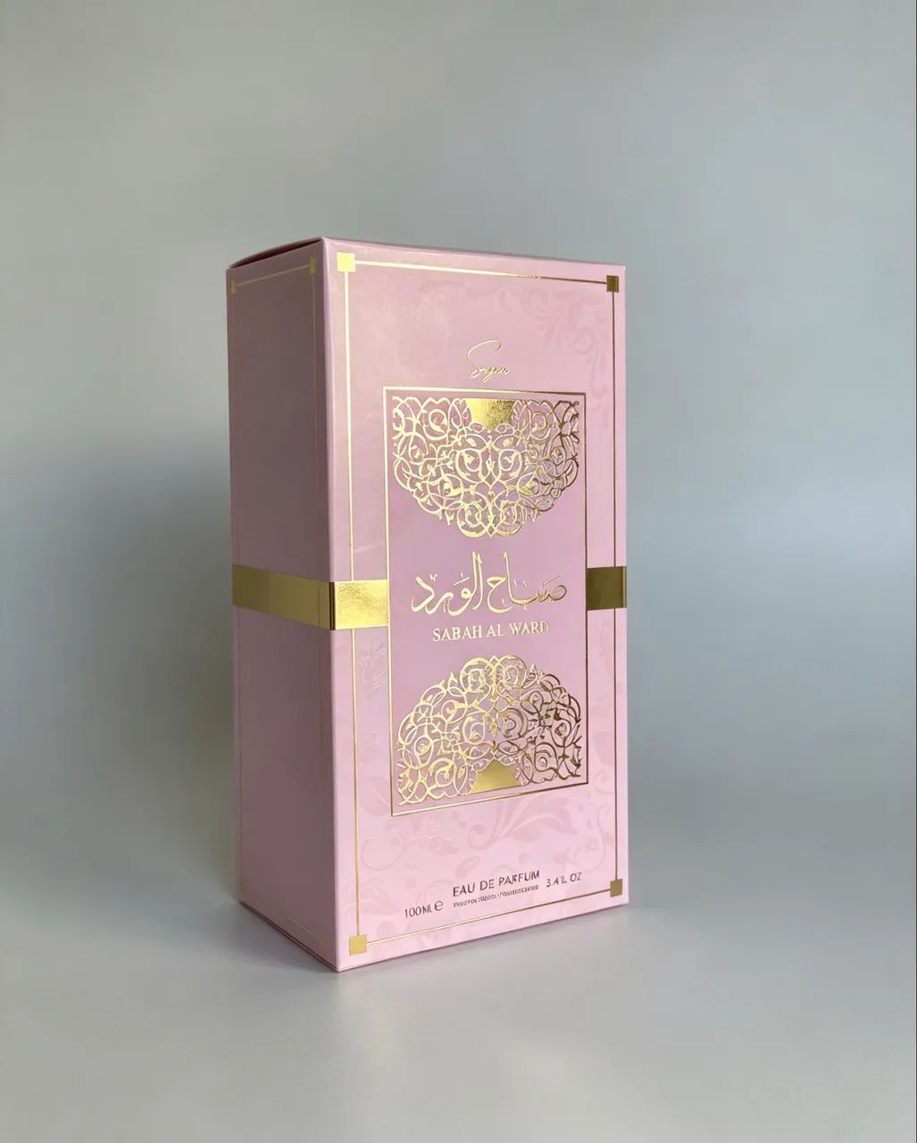 Sabah Al Ward Sugar - Original | 100ml | Eau de Parfum - Foto 4