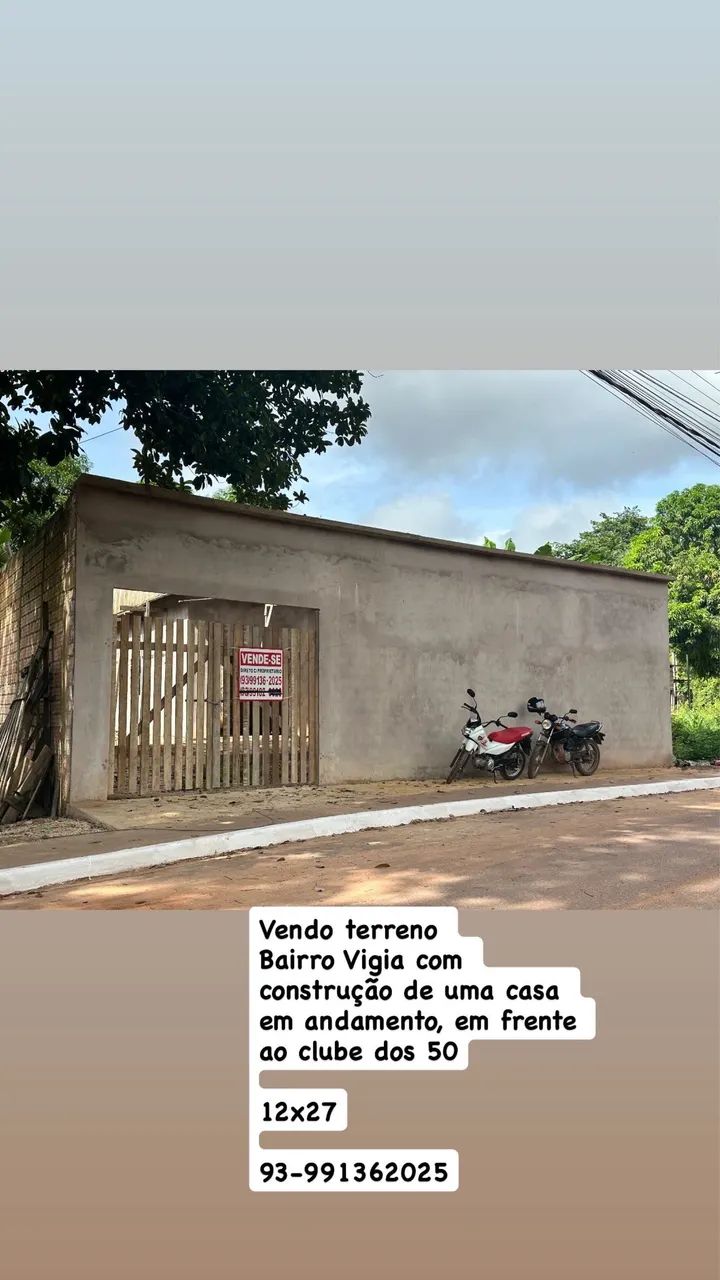 Foto - Santarém - Santíssimo