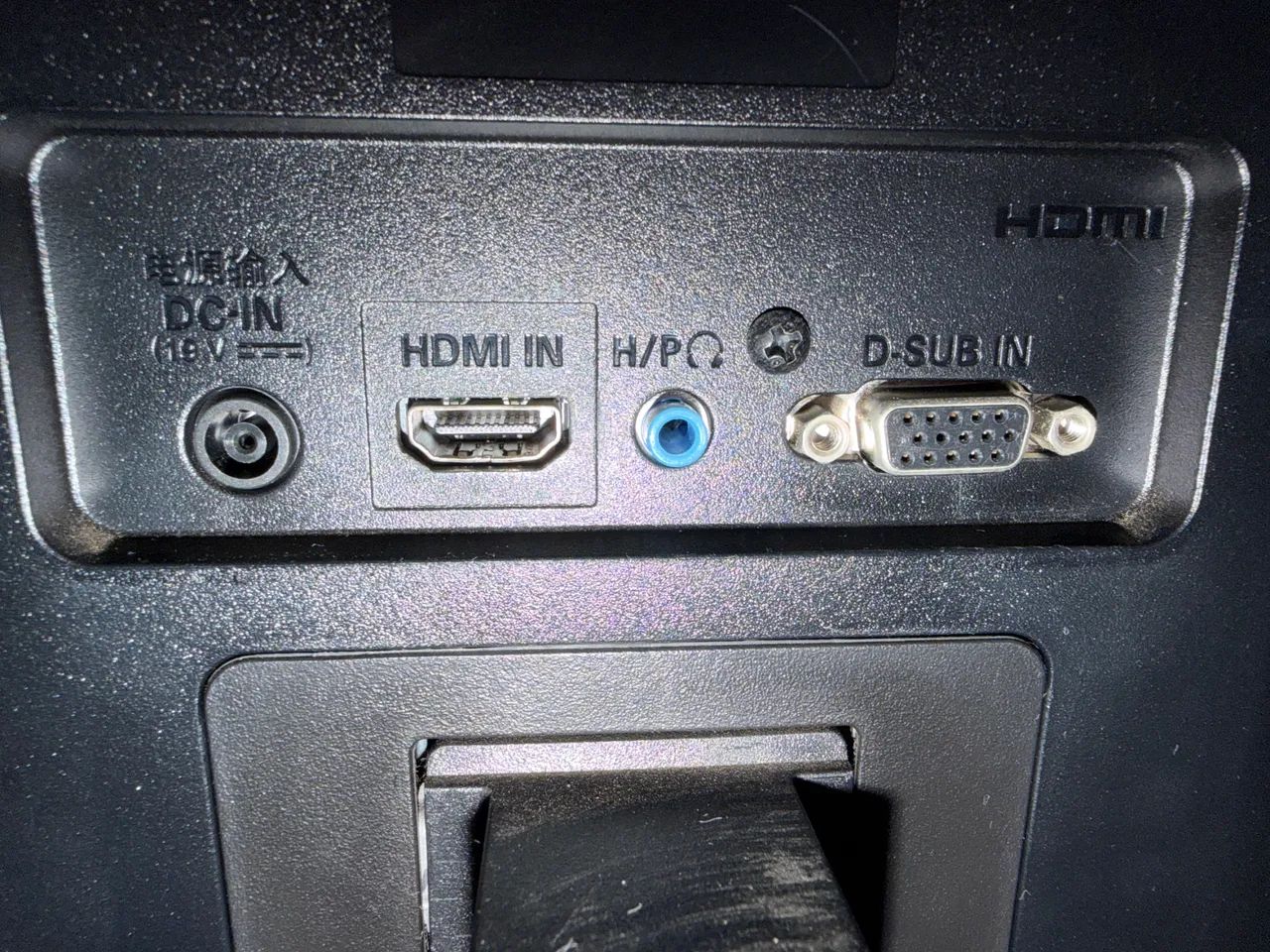 Monitor LED LG 23.8 24MK430H - Foto 3