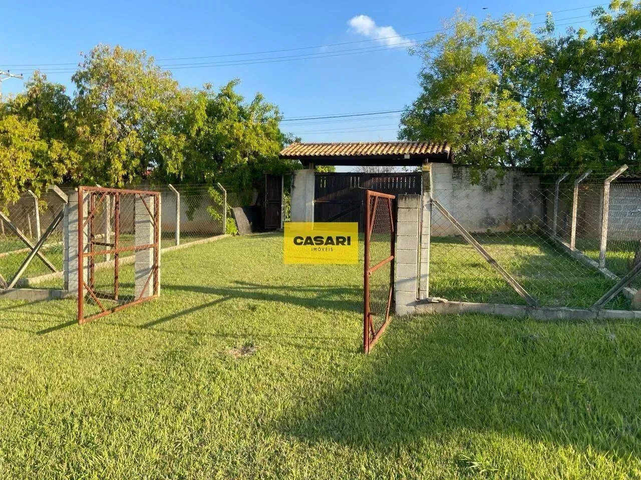 Chácara com 1 Suíte 1840 m² Residencial Ecopark - Tatuí/SP - Foto 5