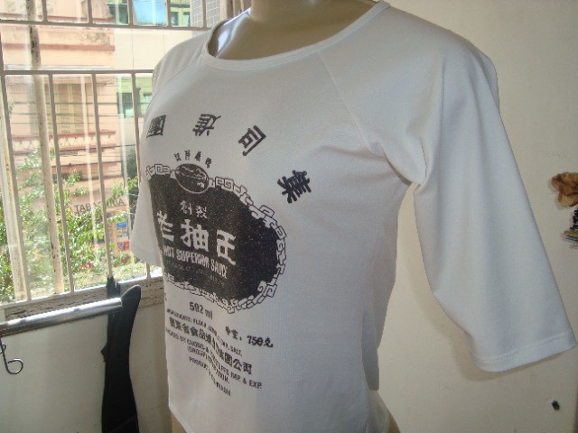 Blusa Branca Com Detalhe Brilhoso - Tam. G