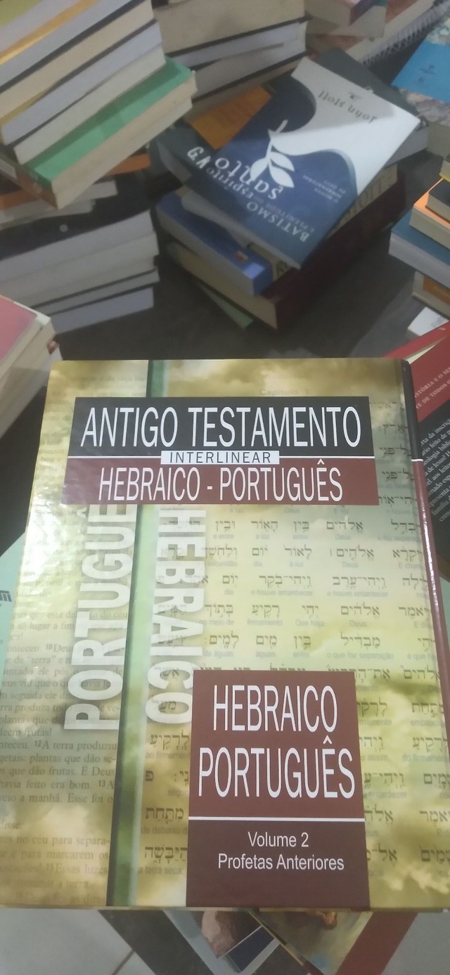 Antigo testamento interlinear Hebraico-portugues