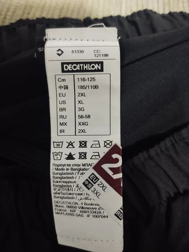 Short Masculino de Ciclismo MTB Black - Decathlon - Foto 2