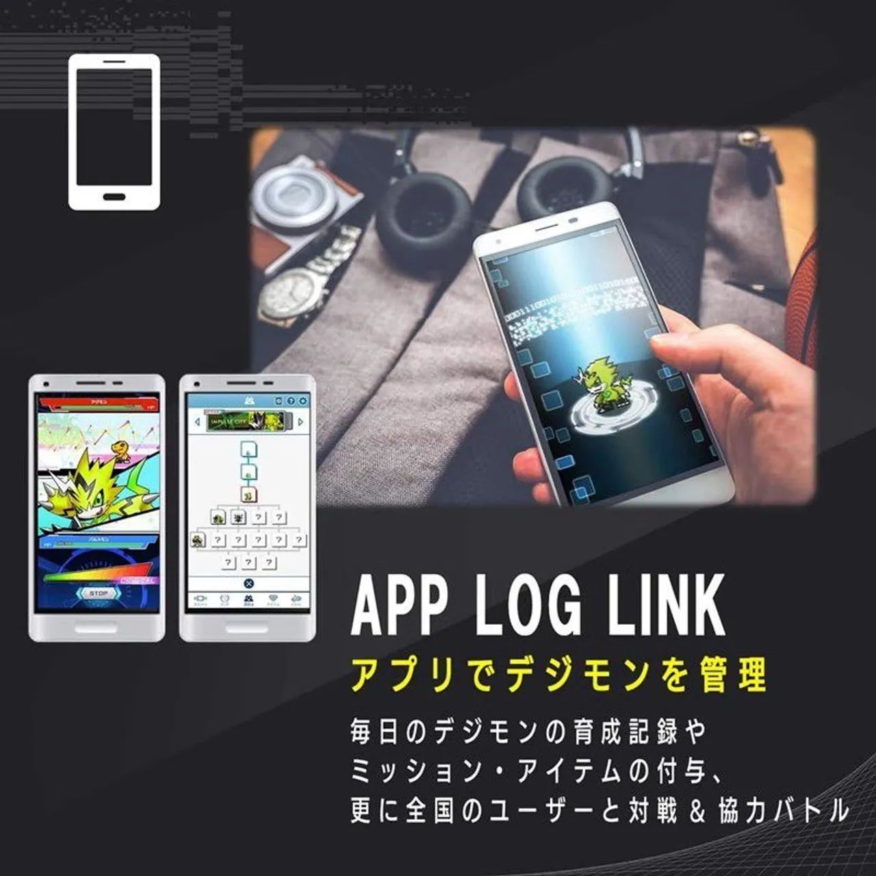 Smartwatch Digimon vital bracelet  - Foto 5
