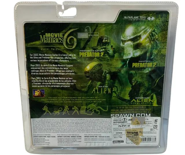 Predator 2 McFarlane Toys - Raro nesse estado - Foto 2