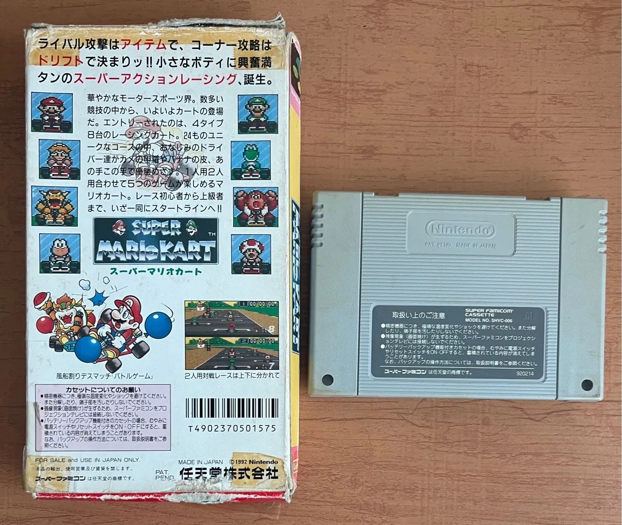Game super famicom - super Mario kart - Foto 2