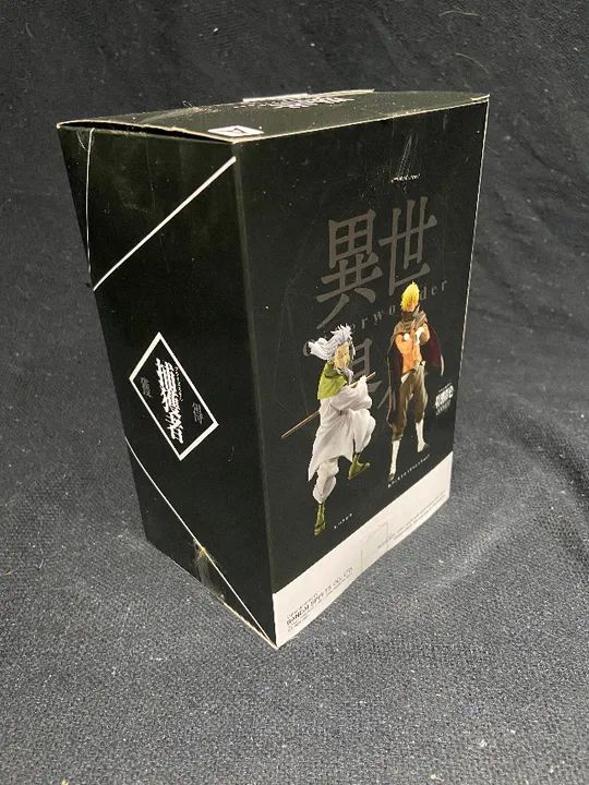 Figure Hakurou - That Time I Got Reincarnated as a Slime Banpresto