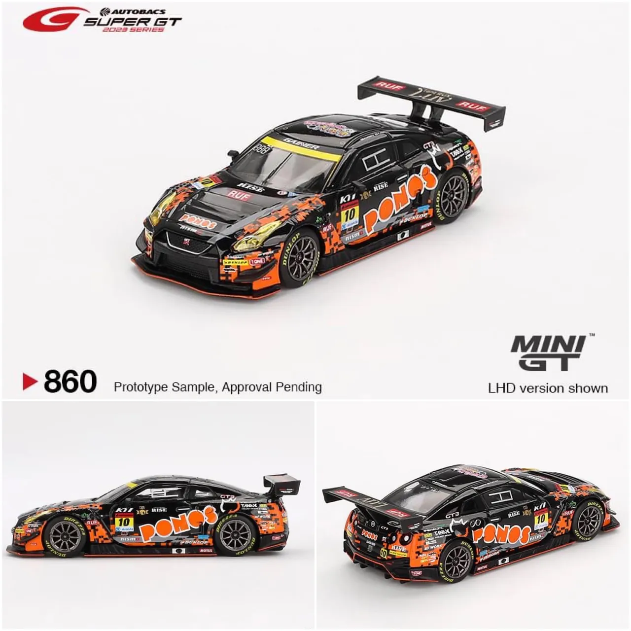 MINI GT Tooned Qube Carz 006 Nissan Silvia S15 (Lacrada) - Hobbies