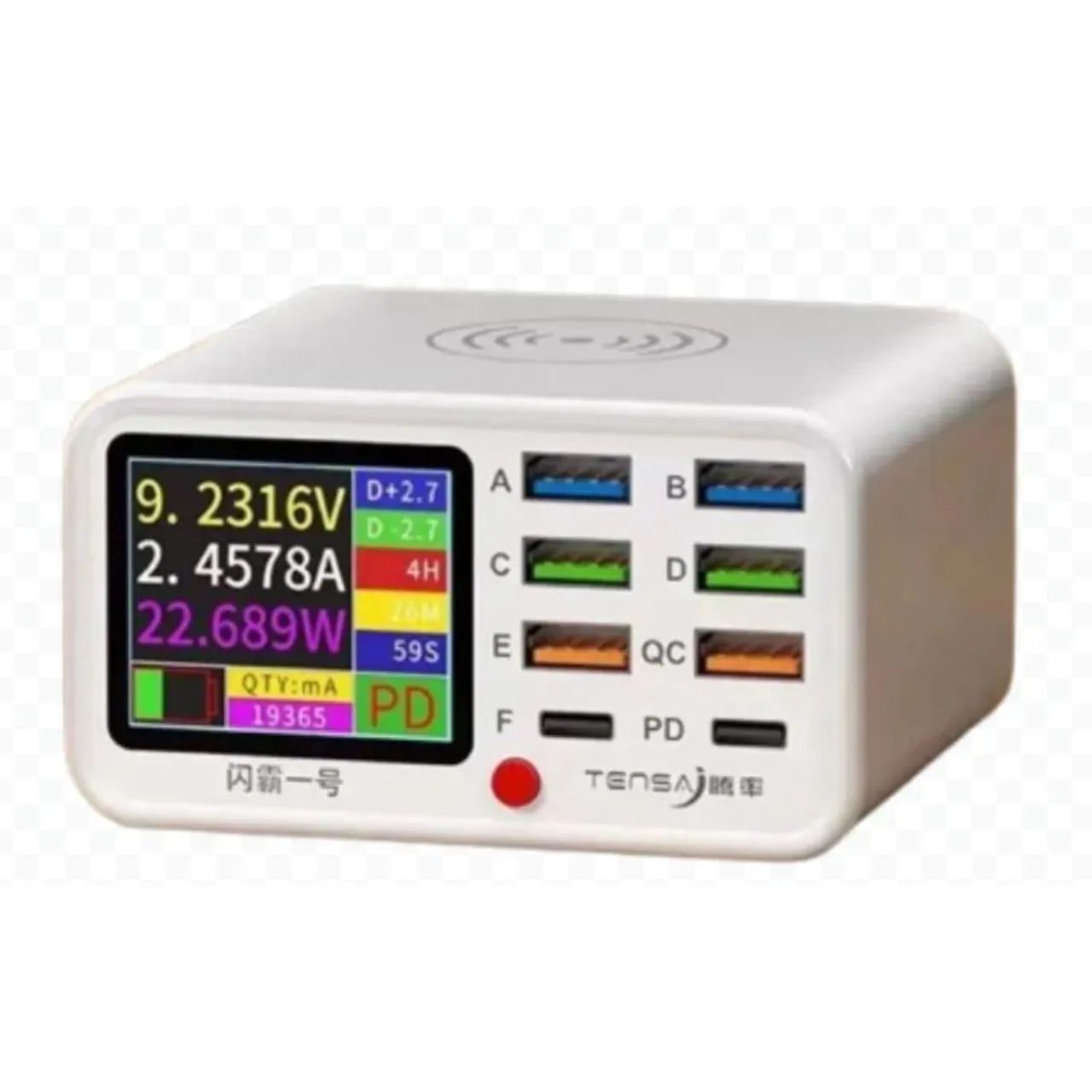 Multiport USB Charger with 20W PD Fast Charging and Wireless64208787986178121