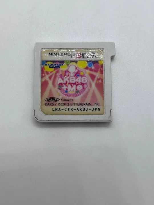 Jogo AKB48+ME 3DS 