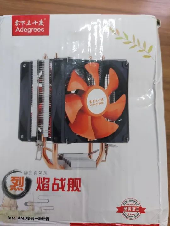 Kit placa-mãe + Fonte 500w + CPU Air Cooler - Foto 4