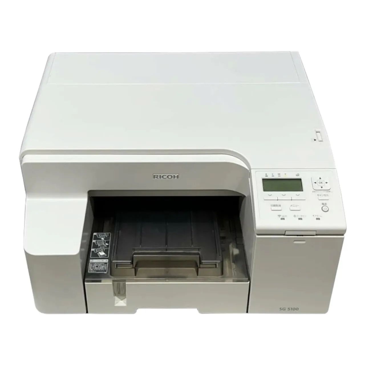 Impressora Ricoh SG 5100 Colorida - Periféricos e Acessórios de