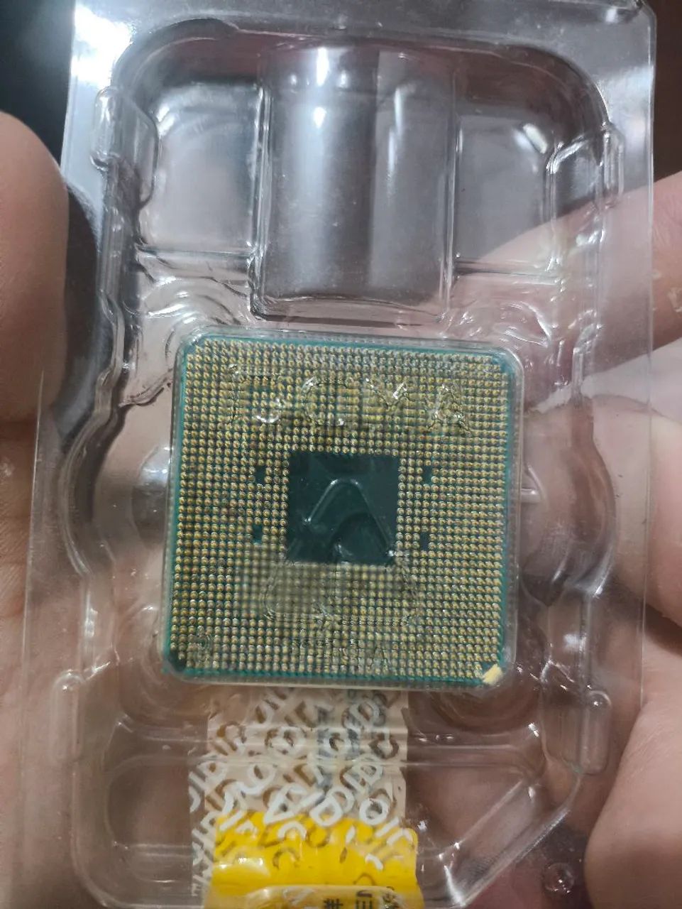 Ryzen 7 1700  - Foto 2