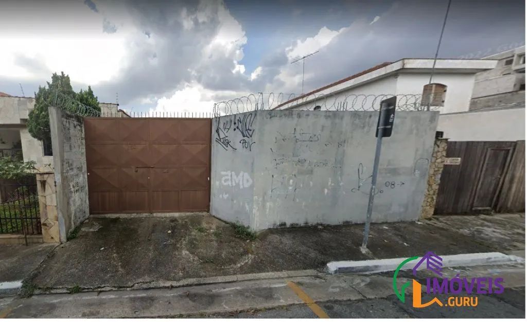 TERRENO - ÁGUA RASA - SP - Foto 2