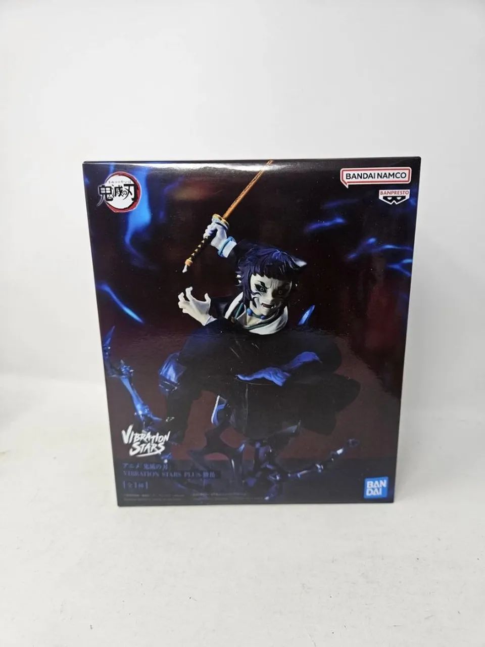 Figure Original Demon Slayer Kaigaku