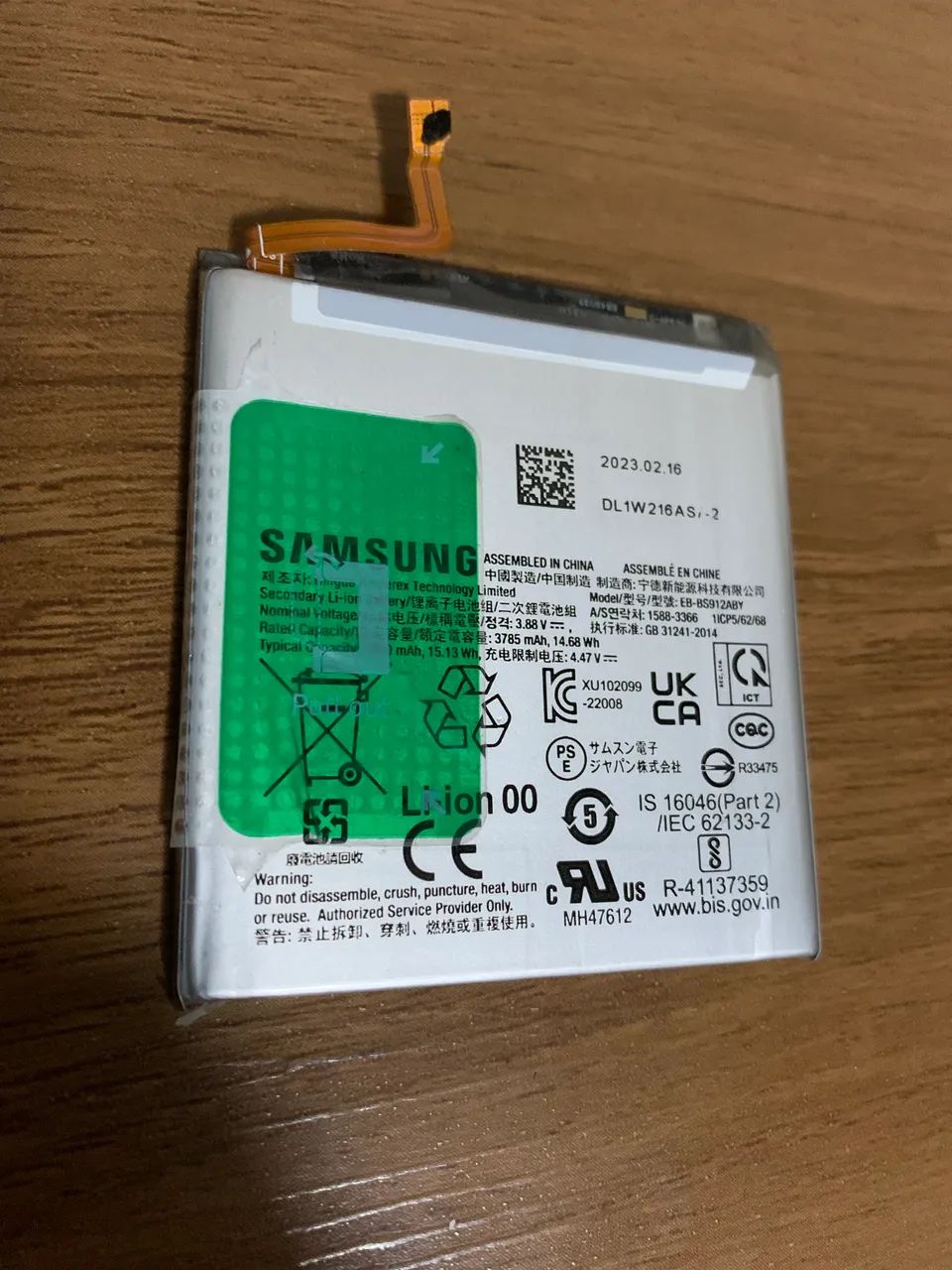 Bateria galaxy s23 original retirada porque o celular quebrou a tela