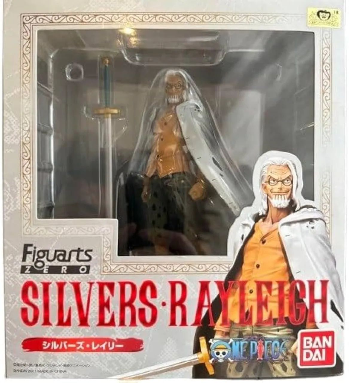 One piece - RayLeigh figuarts z. - Hobbies e coleções