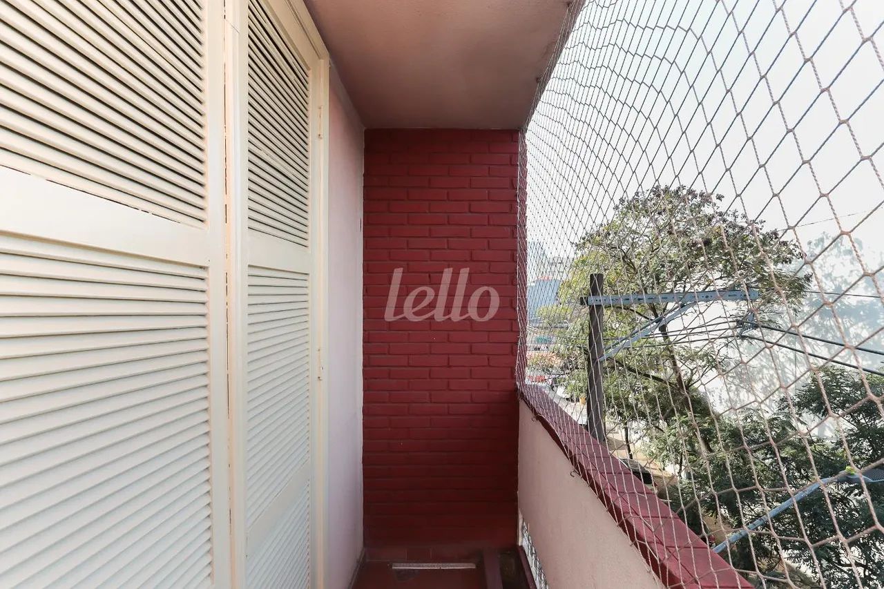 Apartamento 2 quartos para alugar no(a) Mooca - Foto 4