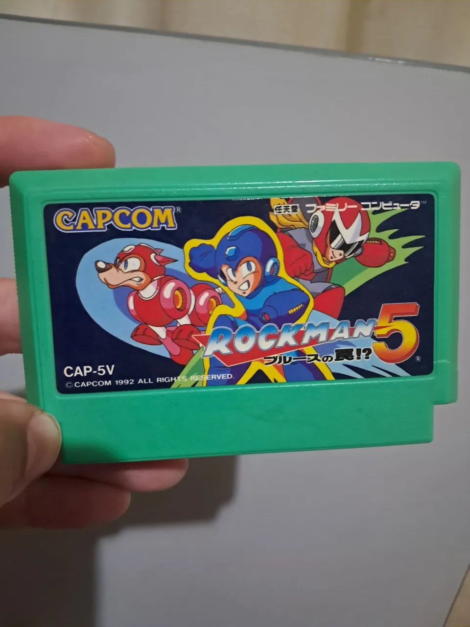 ROCKMAN 5