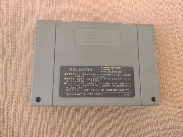 Super Mario All Stars - Original Japonês Para Super Famicom - Foto 2