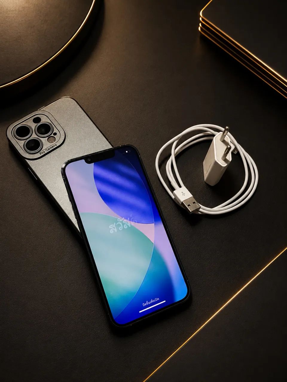 Iphone 13 Pro 128GB
