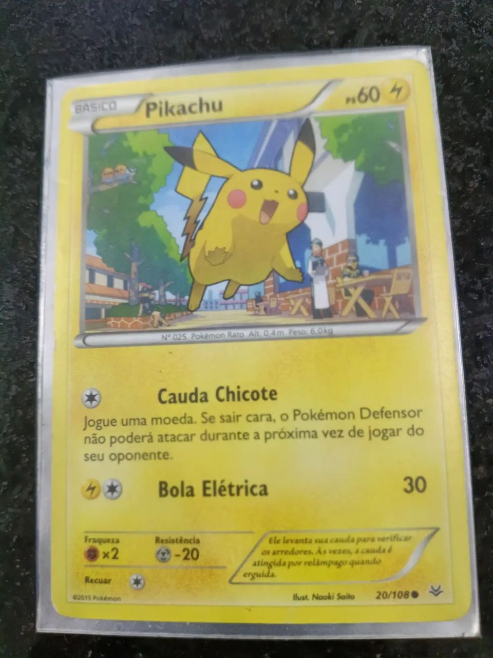 Pikachu ultrararo de 2015