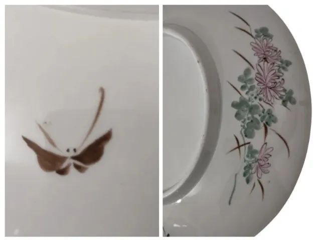 Antigo Prato Imari Porcelana Japão 1920/30 Coleção Decoração - Foto 3