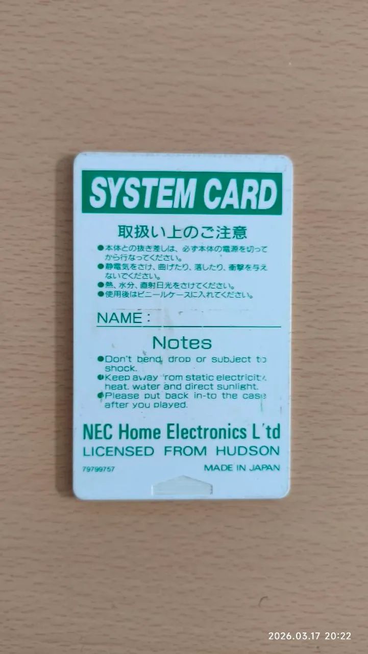 System Card 2.1 CD-ROM 2 para PC Engine  - Foto 2
