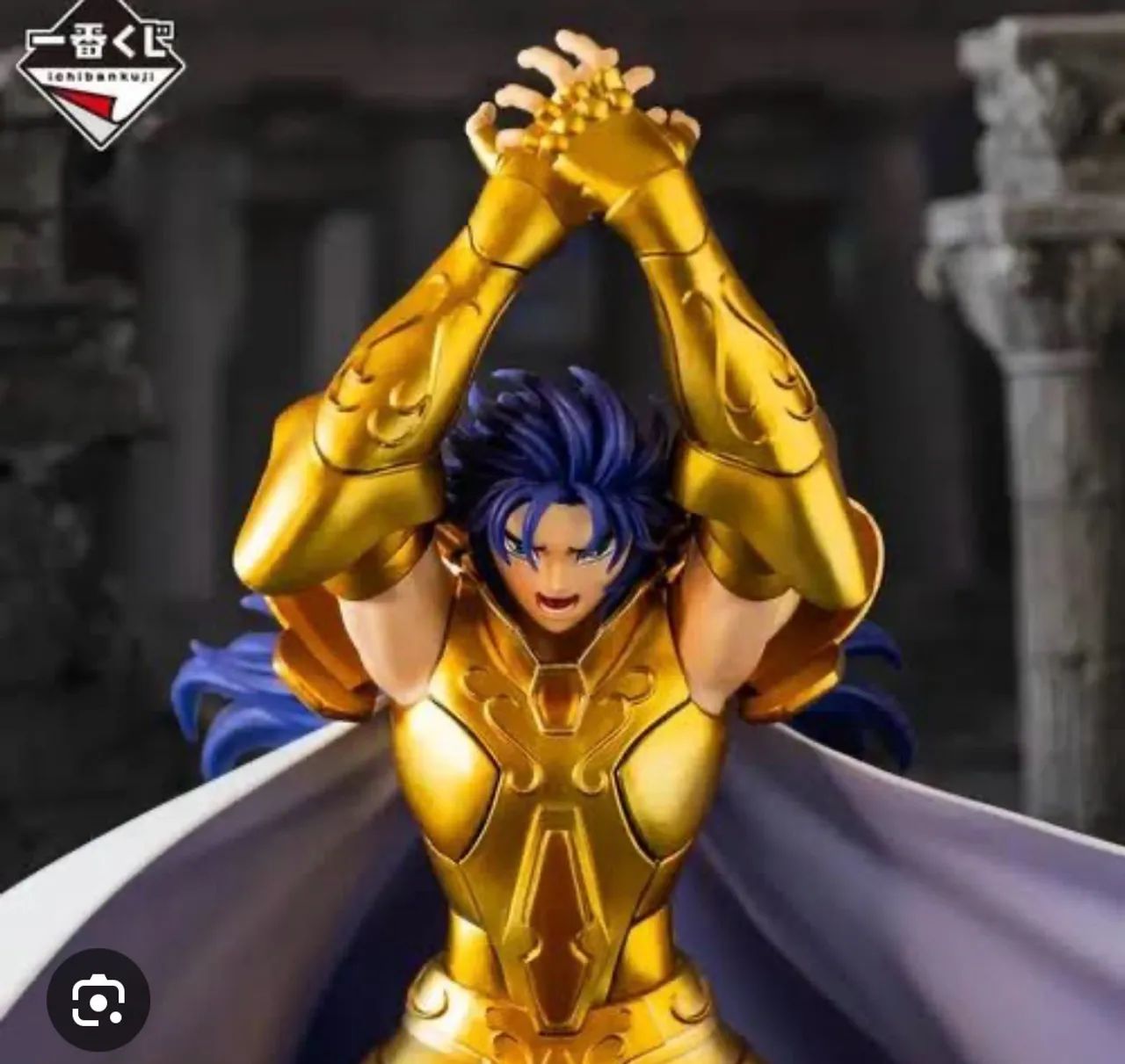 Saga Ichiban 