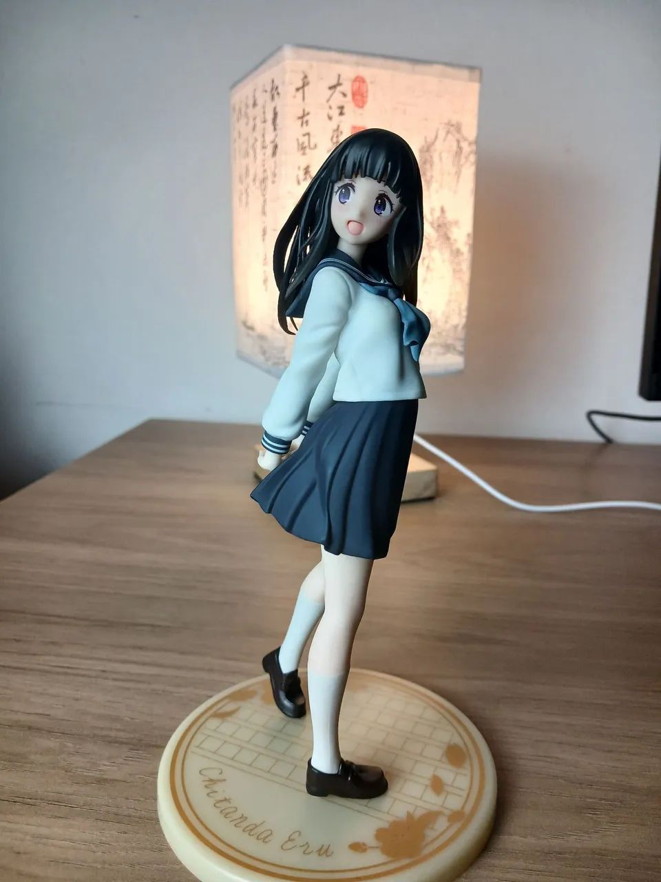 Eru Chitanda - Hyouka
