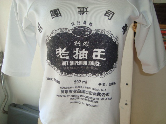 Blusa Branca Com Detalhe Brilhoso - Tam. G - Foto 2