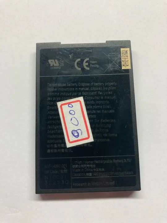 Bateria BlackBerry 9000 - Foto 2