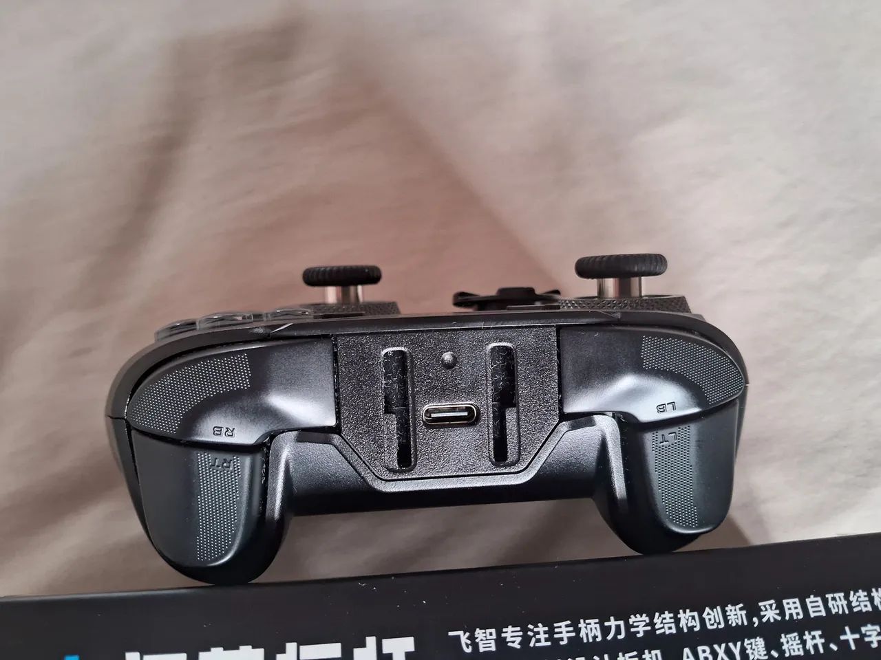 Controle Gamer Flydigi Vader 4 Pro - Foto 3