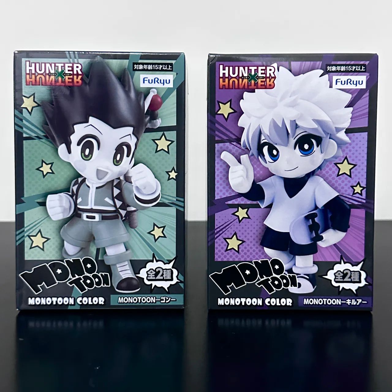 Figures Hunter X Hunter - Monotoon. - Foto 2