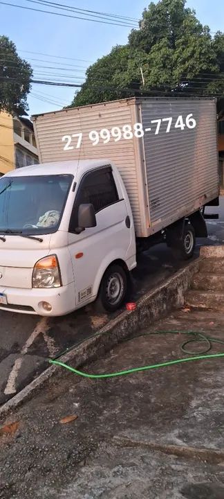 Fretes e pequenas mudanças 