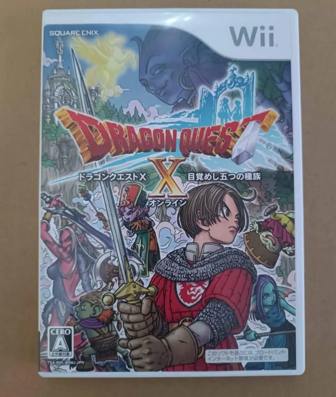 Dragon Quest X - Nintendo Wii