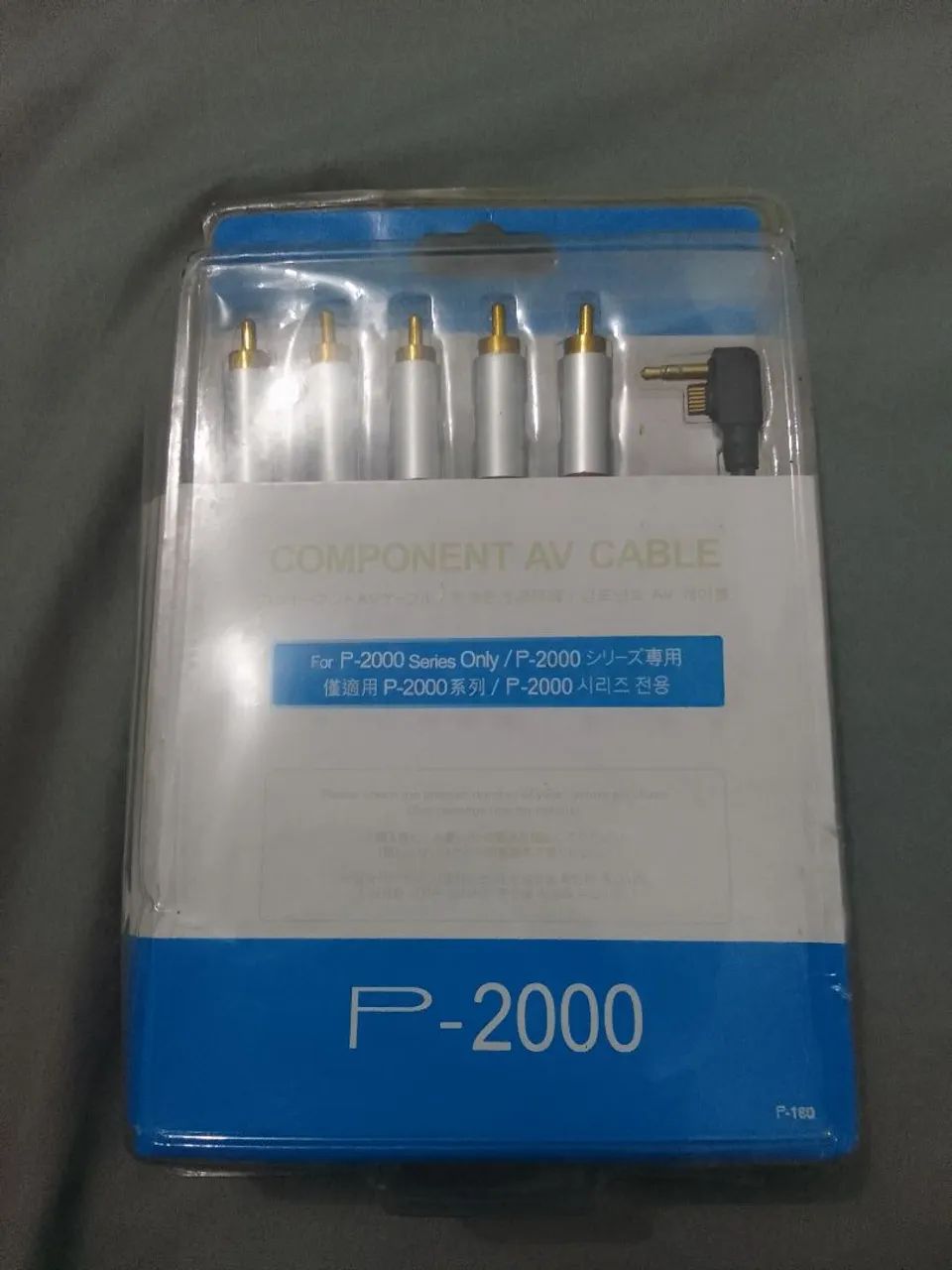 Cabo vídeo componente de PSP series 2000