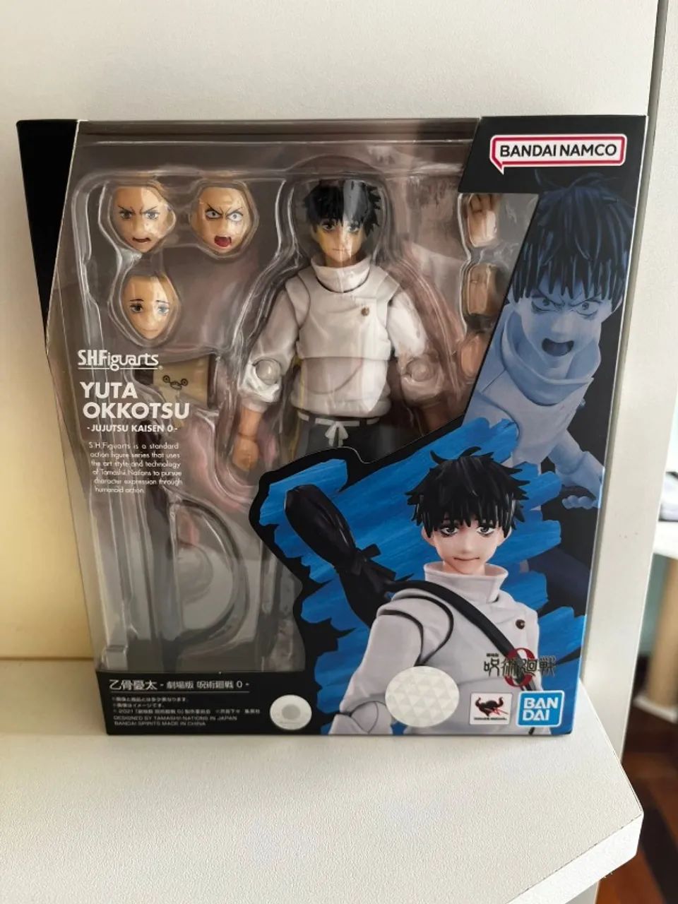 Yuta Okkotsu JJK0 - Bandai SH Figuarts